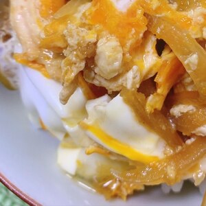 これぞ黄金比 めちゃうま カツ丼 レシピ 作り方 By 美味ぽよ 楽天レシピ これぞ黄金比 めちゃうま カツ丼 レシピ 作り方 By 美味ぽよ 楽天レシピ